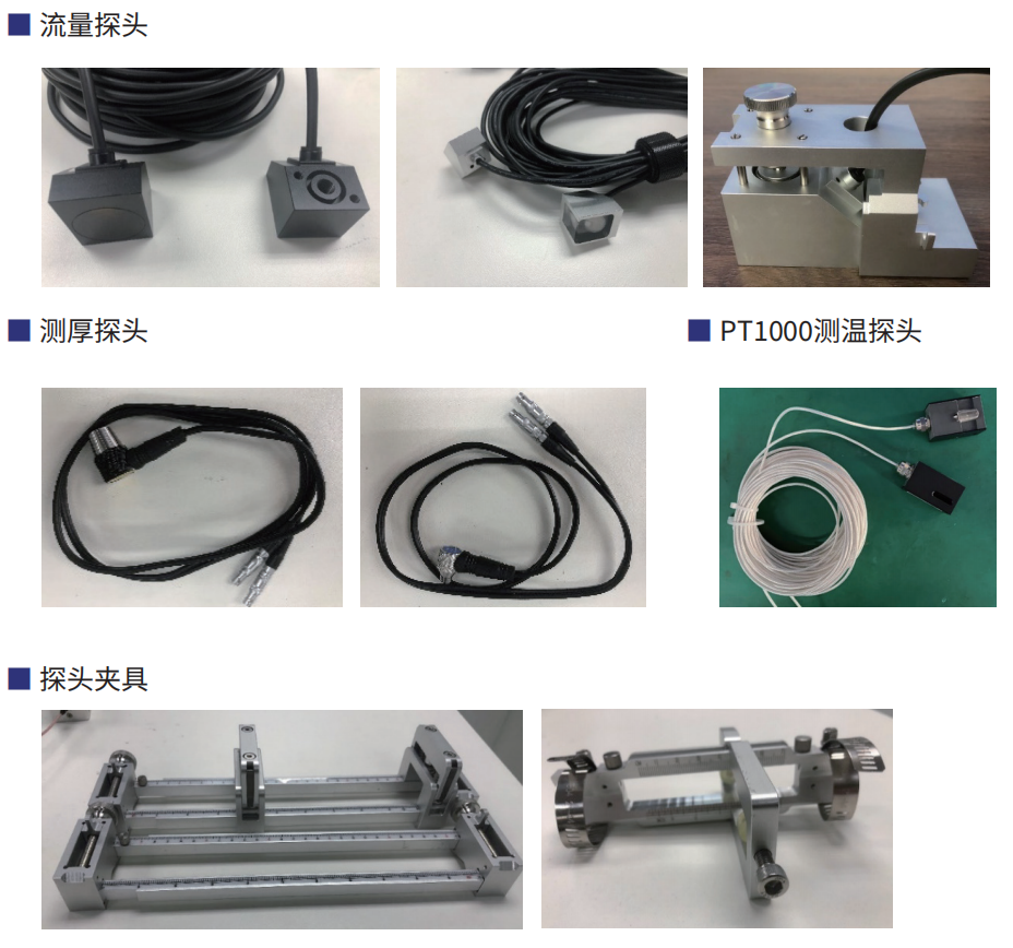 轉速傳感器 閥芯位置傳感器 閥芯位移傳感器 轉速傳感器 閥芯位置傳感器 閥芯位移傳感器