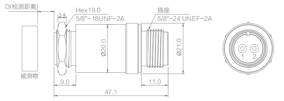 轉速傳感器 閥芯位置傳感器 閥芯位移傳感器